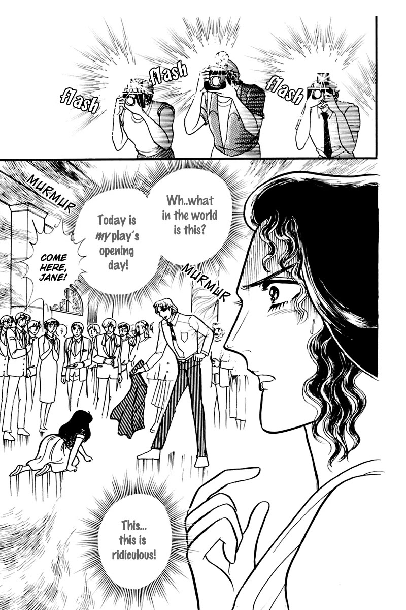 Glass Mask Chapter 167 page 6 - Chapter 167