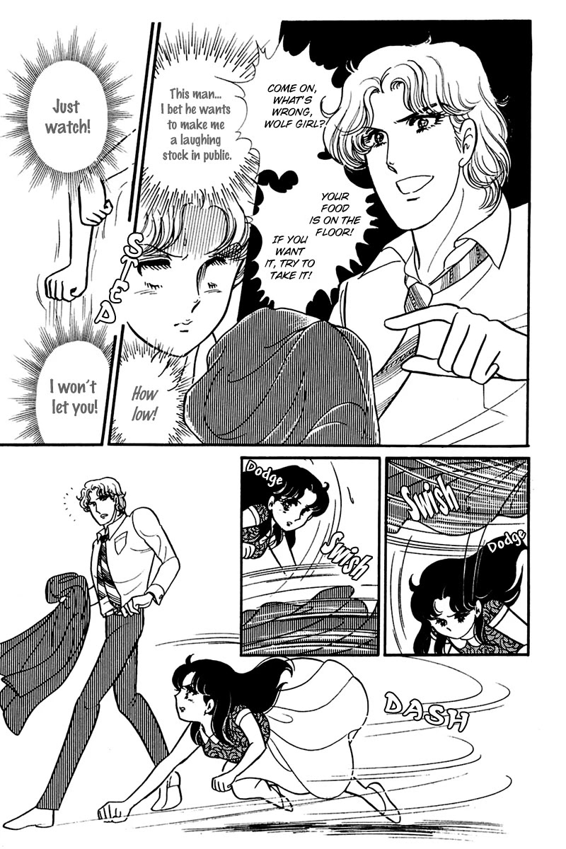 Glass Mask Chapter 167 page 8 - Chapter 167