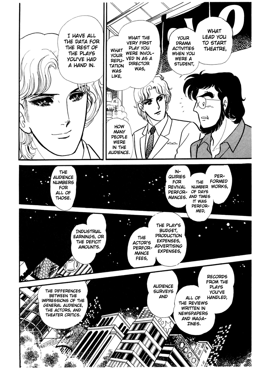 Glass Mask Chapter 168 page 10 - Chapter 168