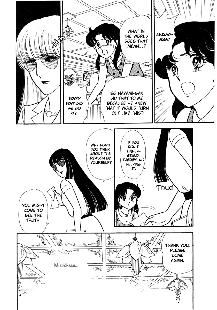 Glass Mask Chapter 168 page 18 - Chapter 168