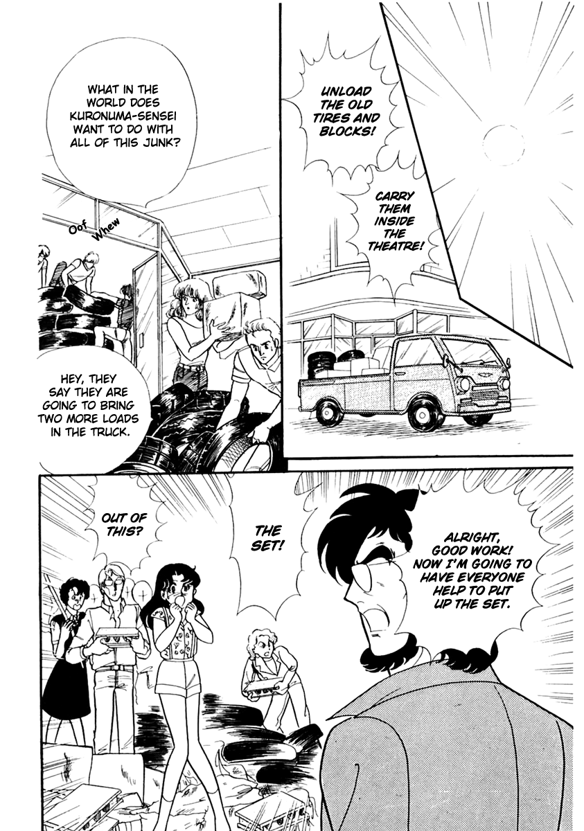 Glass Mask Chapter 168 page 20 - Chapter 168