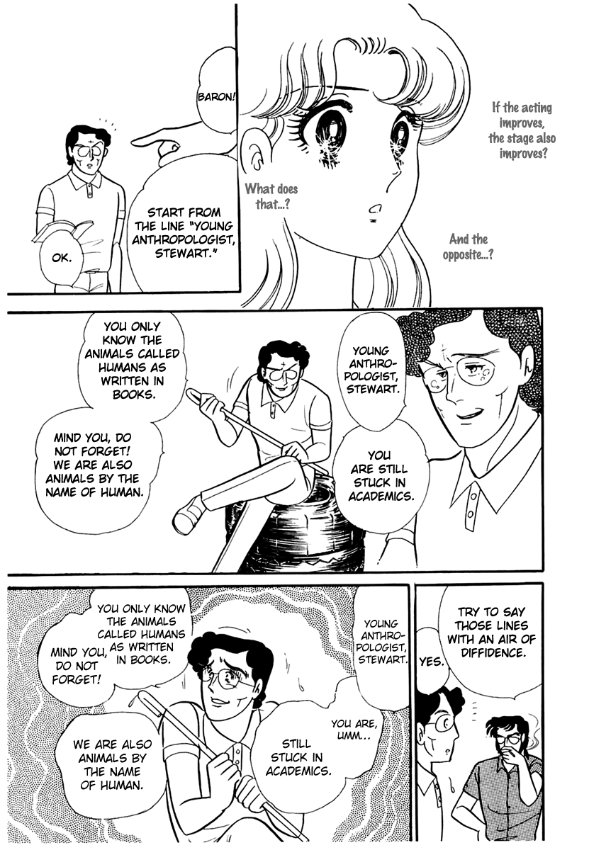 Glass Mask Chapter 168 page 23 - Chapter 168