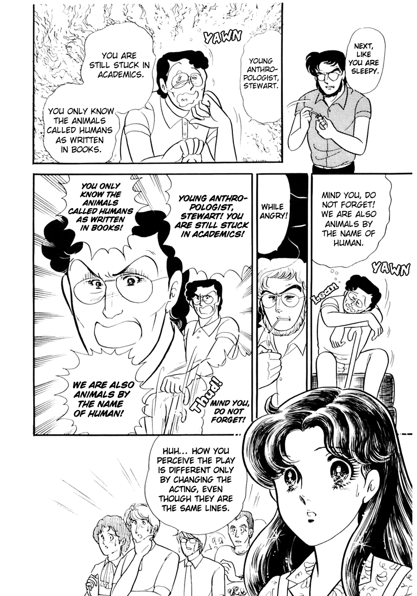 Glass Mask Chapter 168 page 24 - Chapter 168