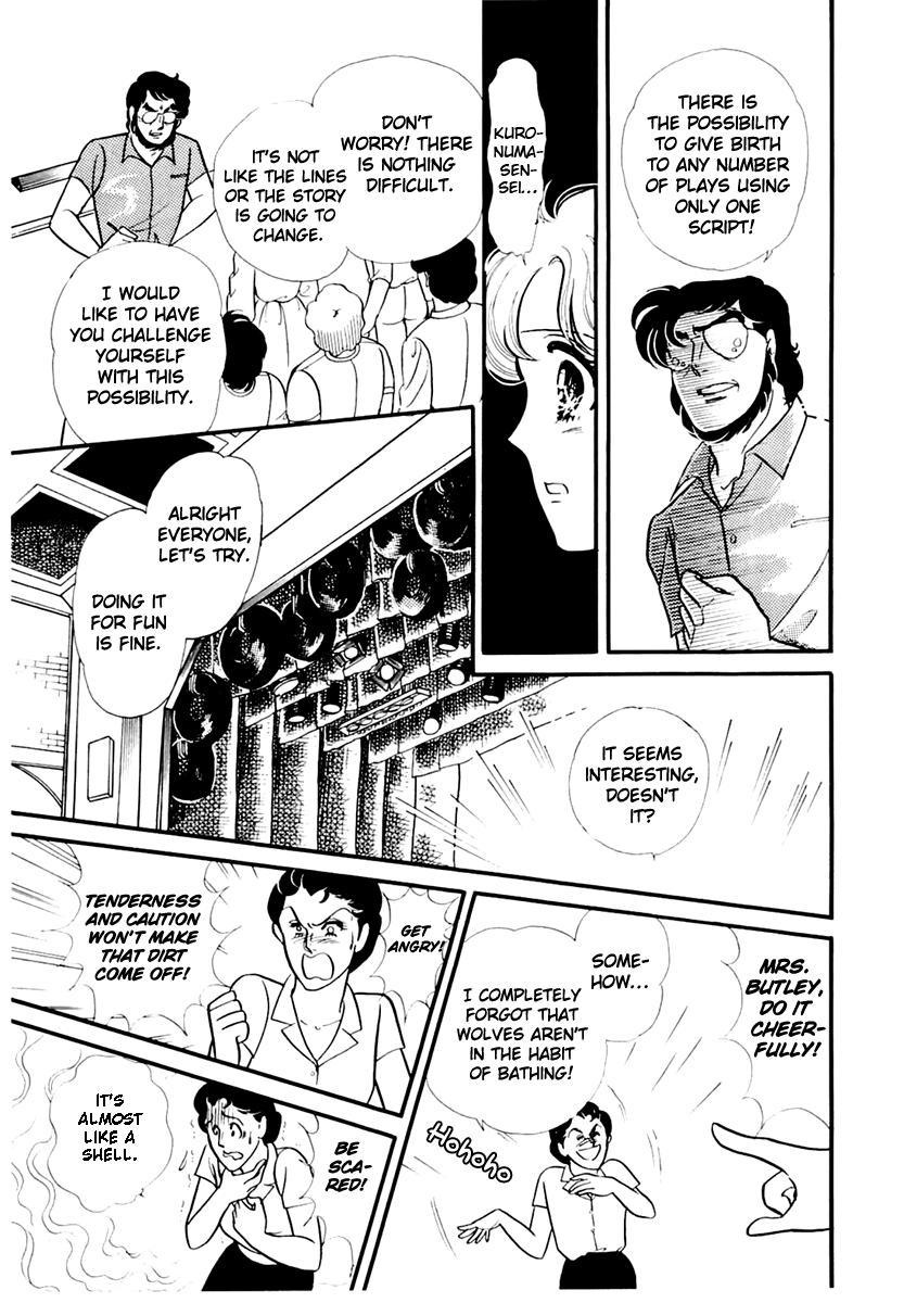 Glass Mask Chapter 168 page 29 - Chapter 168