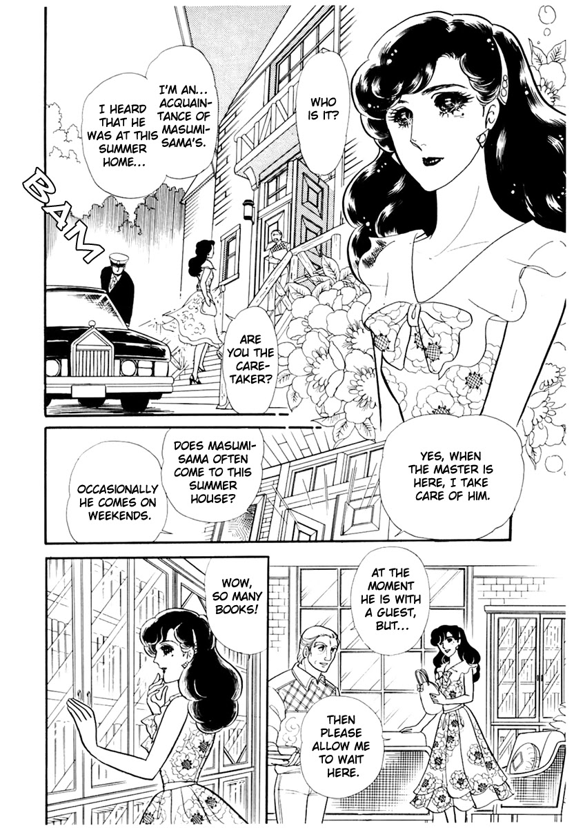 Glass Mask Chapter 168 page 32 - Chapter 168