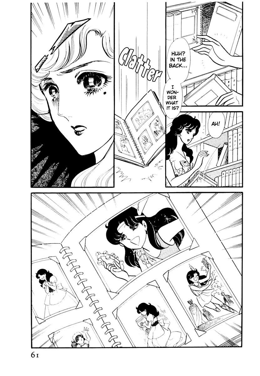 Glass Mask Chapter 168 page 33 - Chapter 168