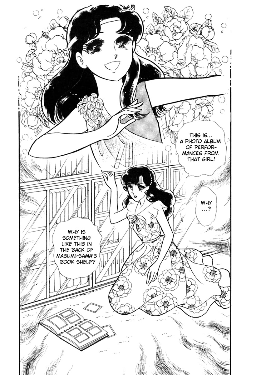 Glass Mask Chapter 168 page 34 - Chapter 168