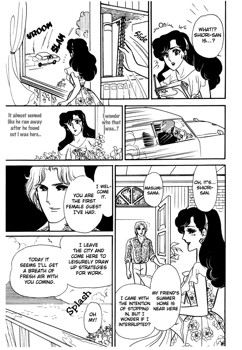 Glass Mask Chapter 168 page 35 - Chapter 168