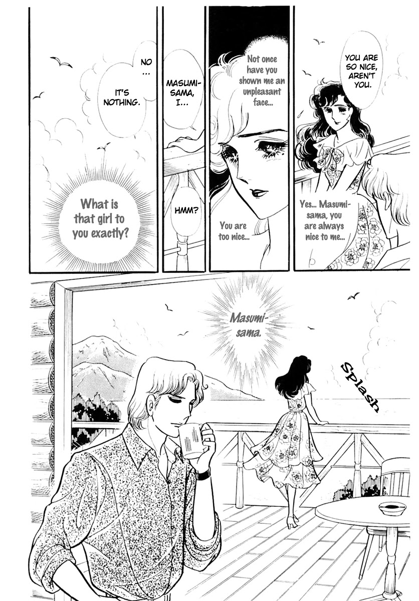 Glass Mask Chapter 168 page 36 - Chapter 168