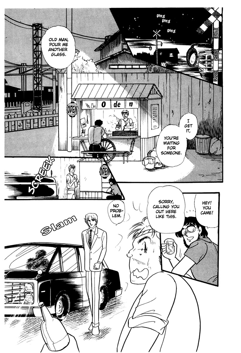 Glass Mask Chapter 168 page 7 - Chapter 168