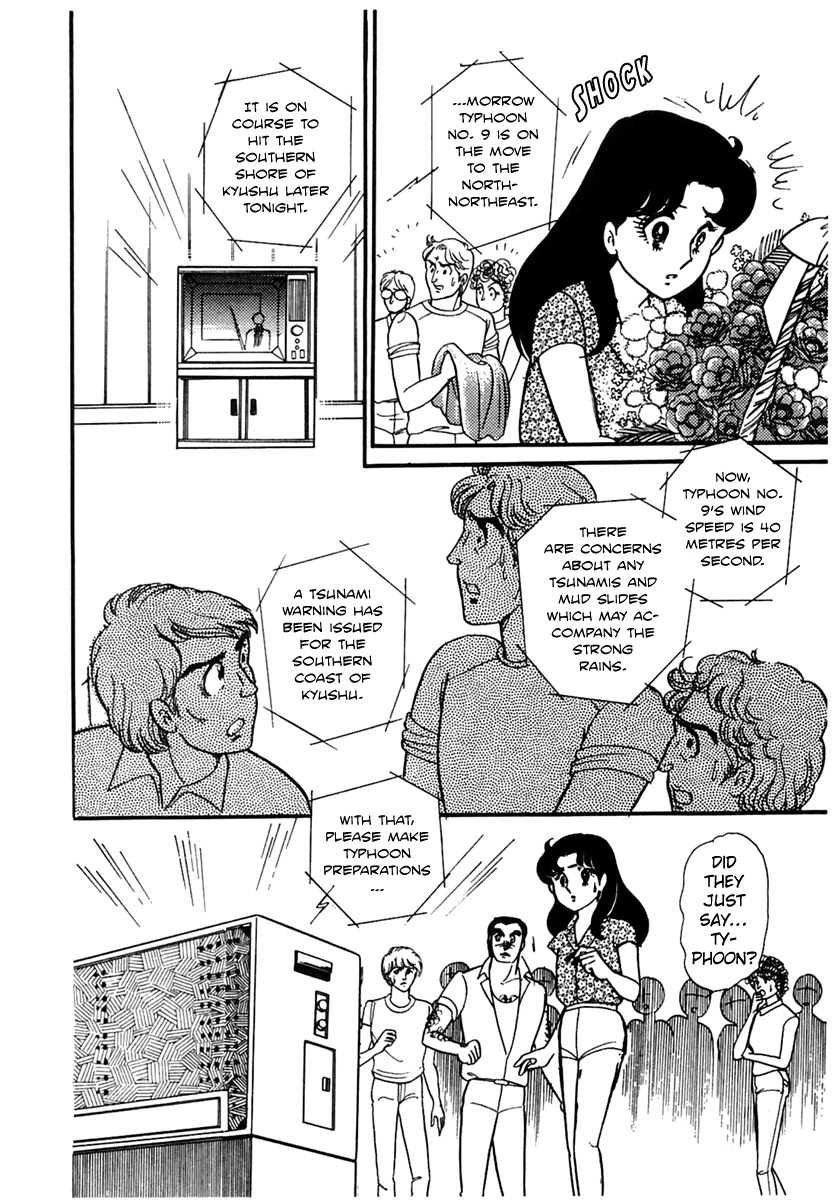 Glass Mask Chapter 169 page 14 - Chapter 169