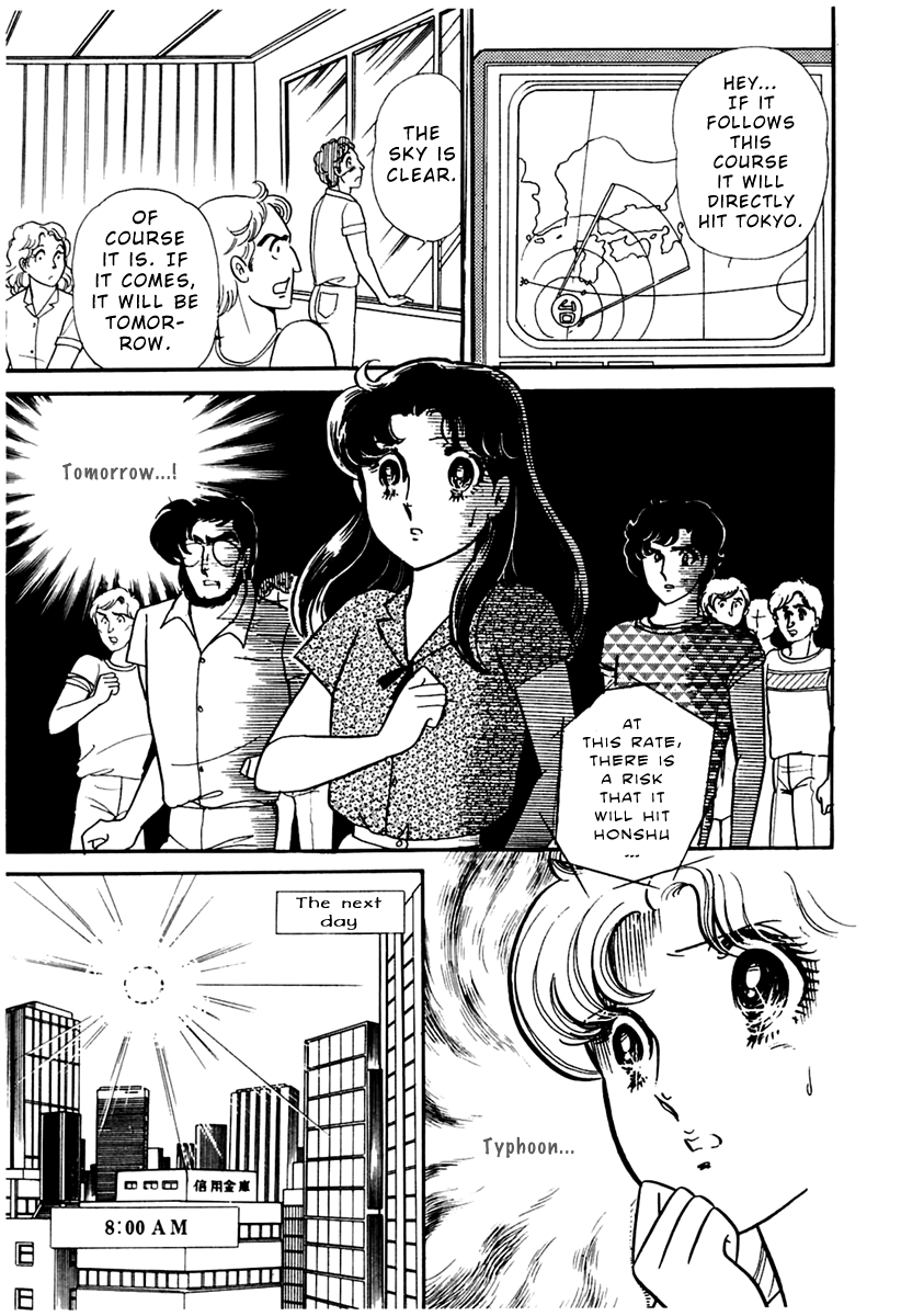 Glass Mask Chapter 169 page 15 - Chapter 169