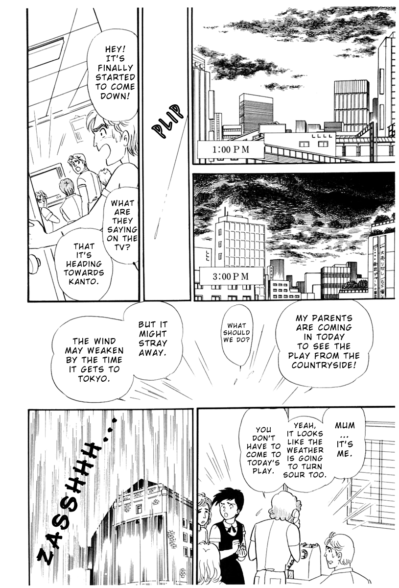 Glass Mask Chapter 169 page 16 - Chapter 169