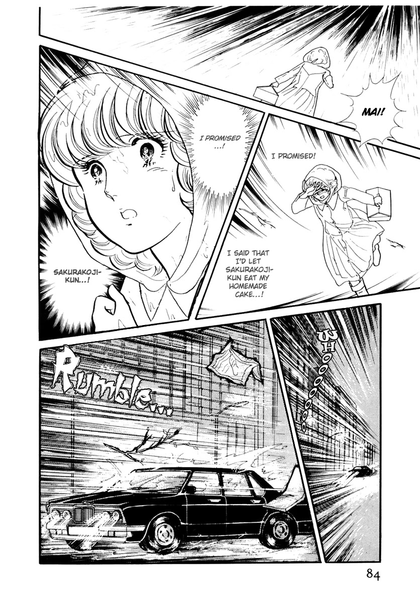 Glass Mask Chapter 169 page 24 - Chapter 169