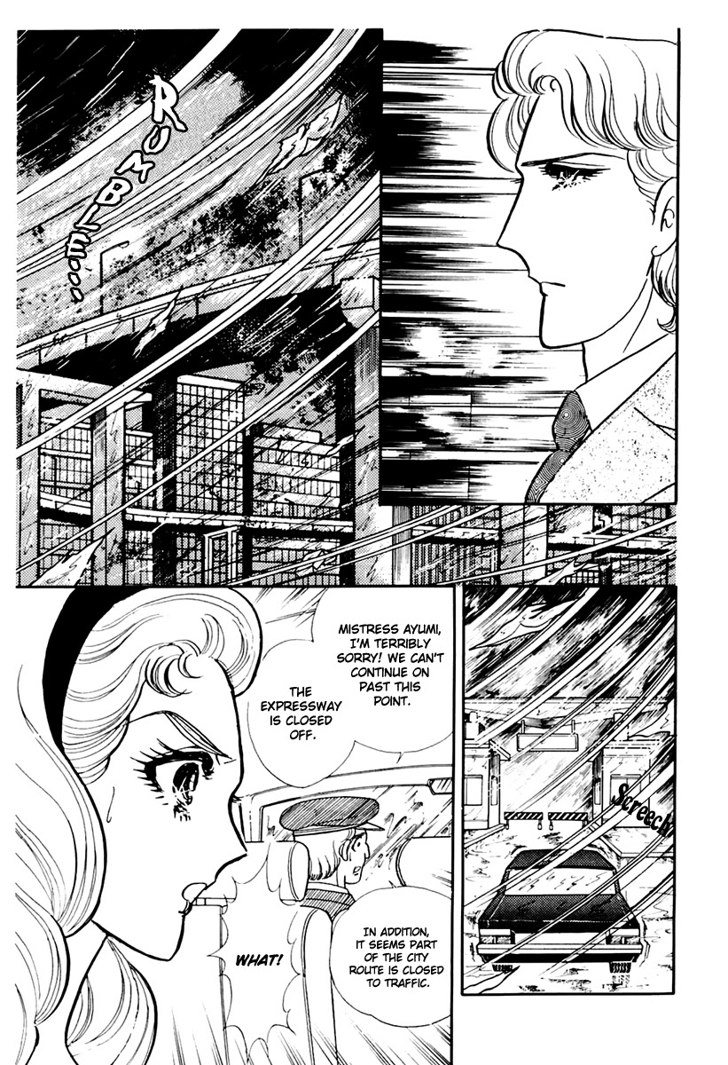 Glass Mask Chapter 169 page 25 - Chapter 169