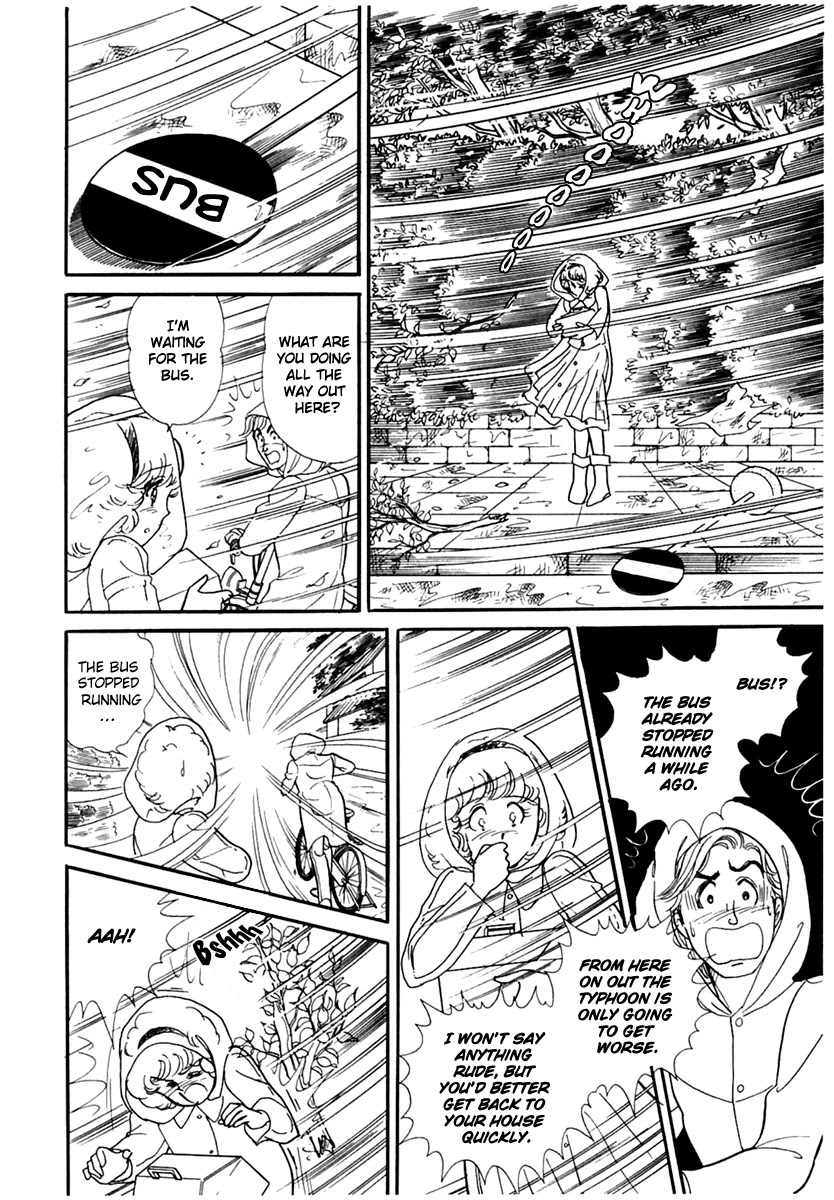 Glass Mask Chapter 169 page 26 - Chapter 169