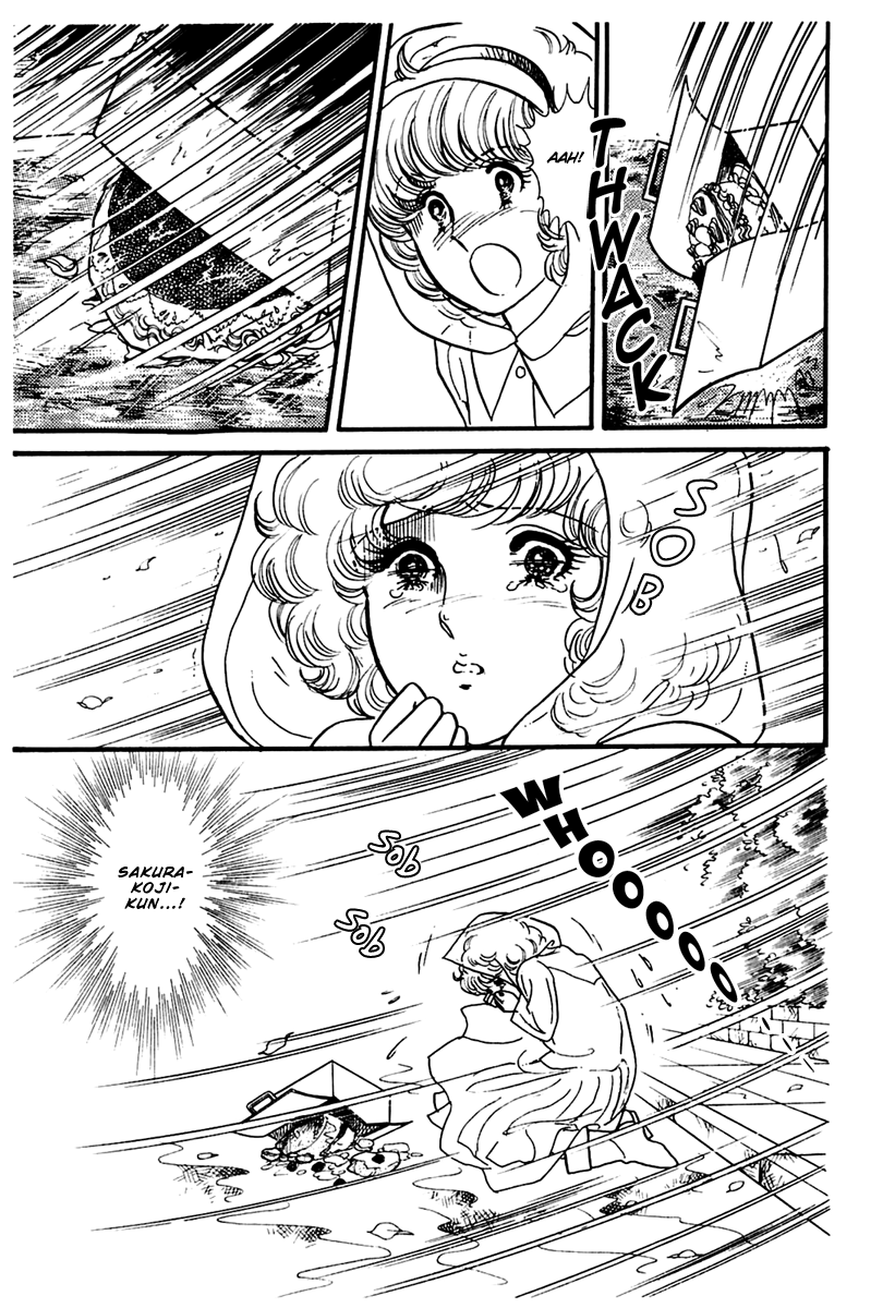 Glass Mask Chapter 169 page 27 - Chapter 169