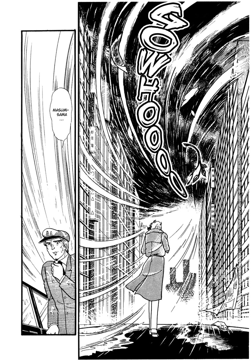 Glass Mask Chapter 169 page 30 - Chapter 169