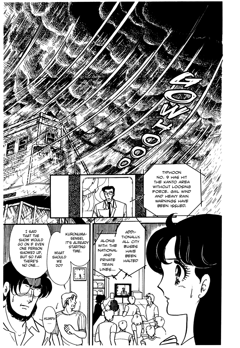 Glass Mask Chapter 169 page 31 - Chapter 169