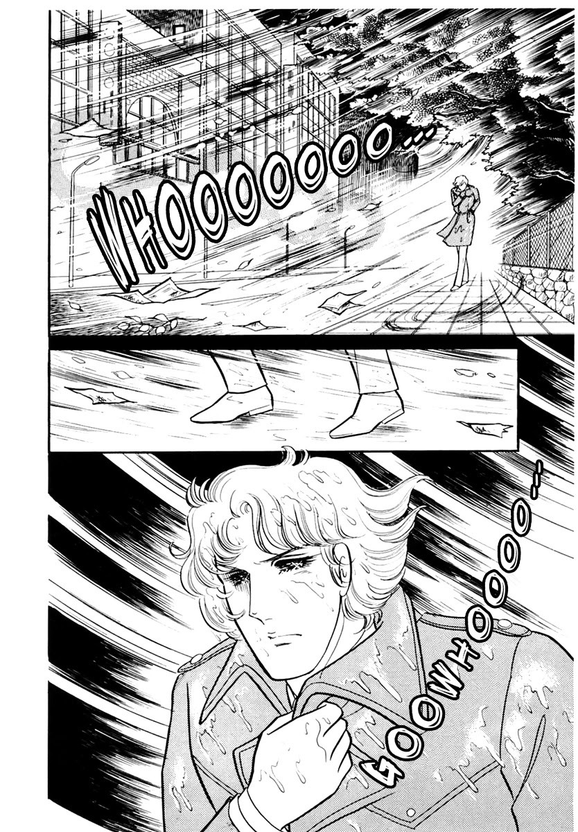 Glass Mask Chapter 169 page 32 - Chapter 169