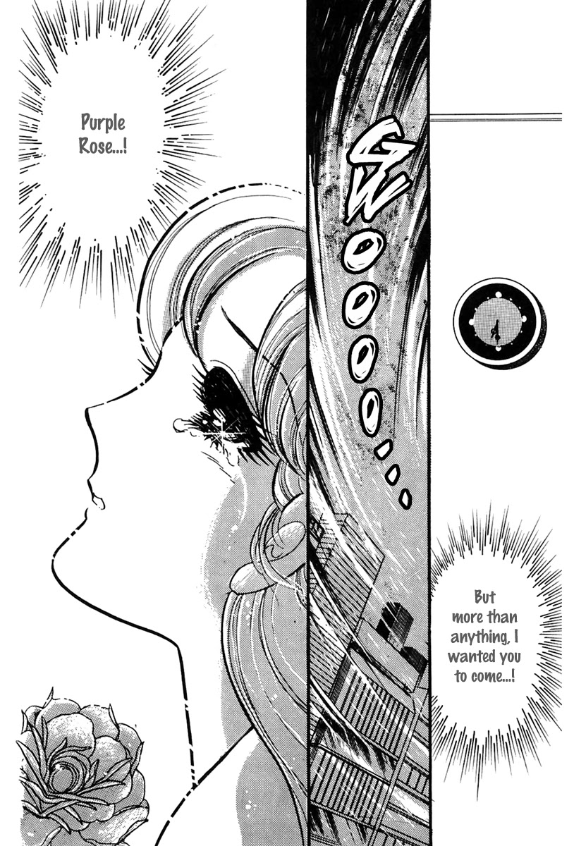 Glass Mask Chapter 169 page 34 - Chapter 169
