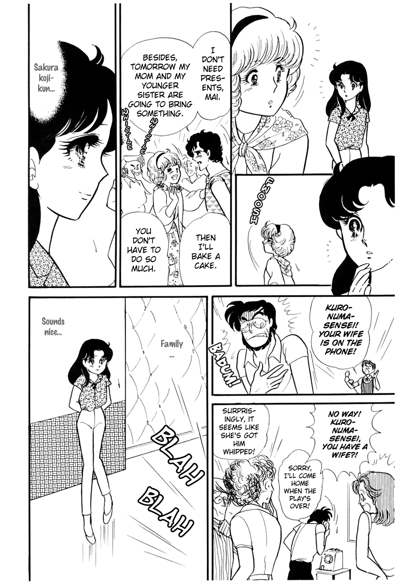 Glass Mask Chapter 169 page 8 - Chapter 169