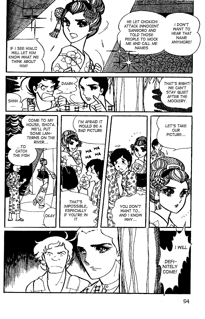 Glass Mask Chapter 17 page 15 - Chapter 17