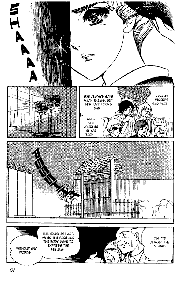 Glass Mask Chapter 17 page 18 - Chapter 17
