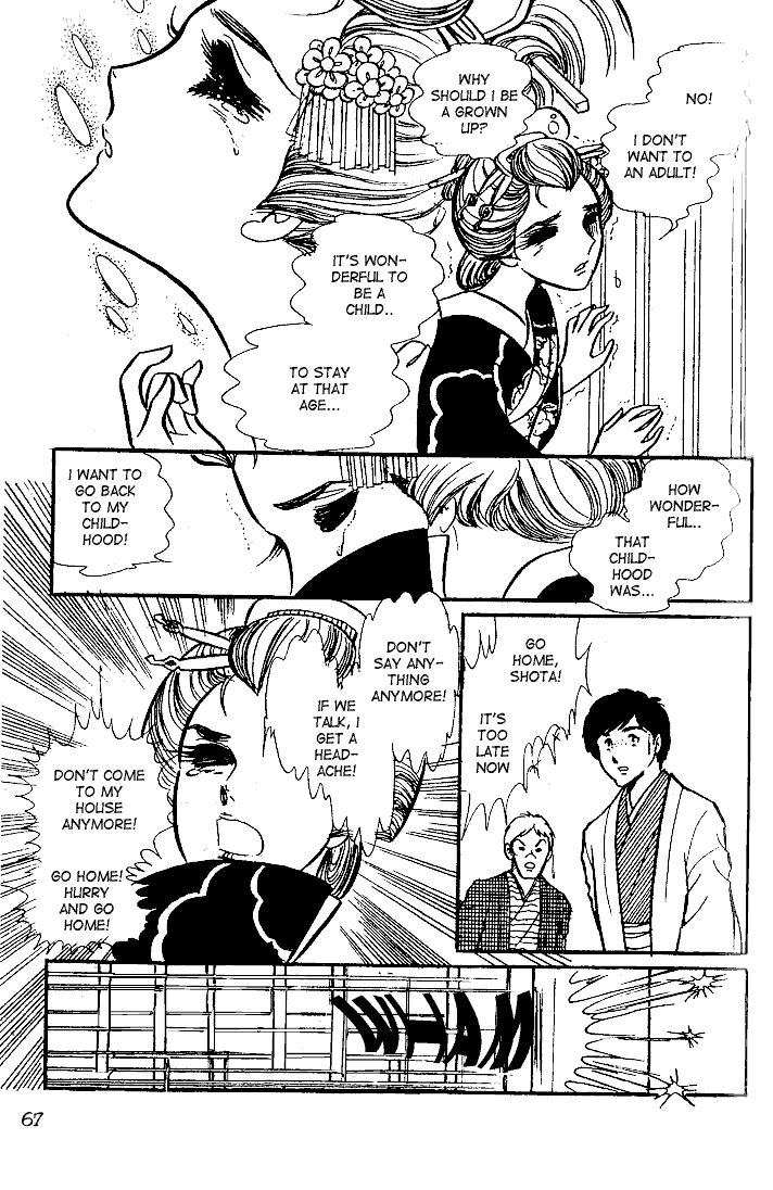 Glass Mask Chapter 17 page 28 - Chapter 17