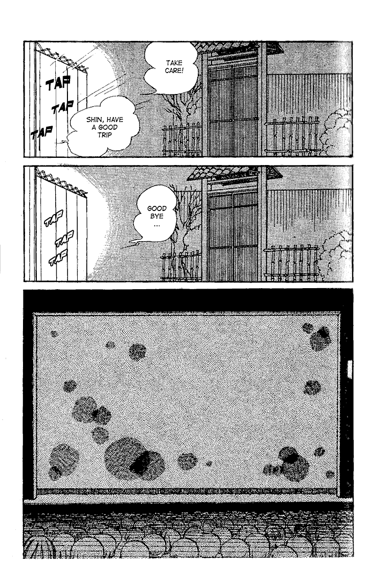 Glass Mask Chapter 17 page 32 - Chapter 17