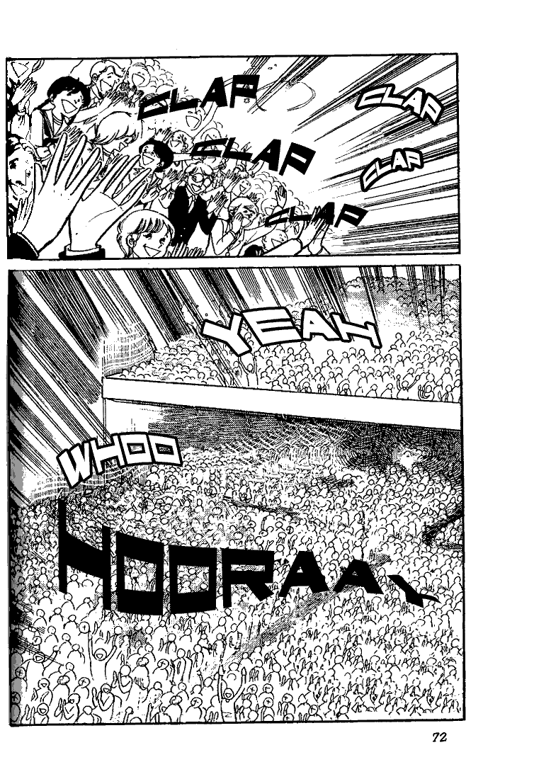 Glass Mask Chapter 17 page 33 - Chapter 17