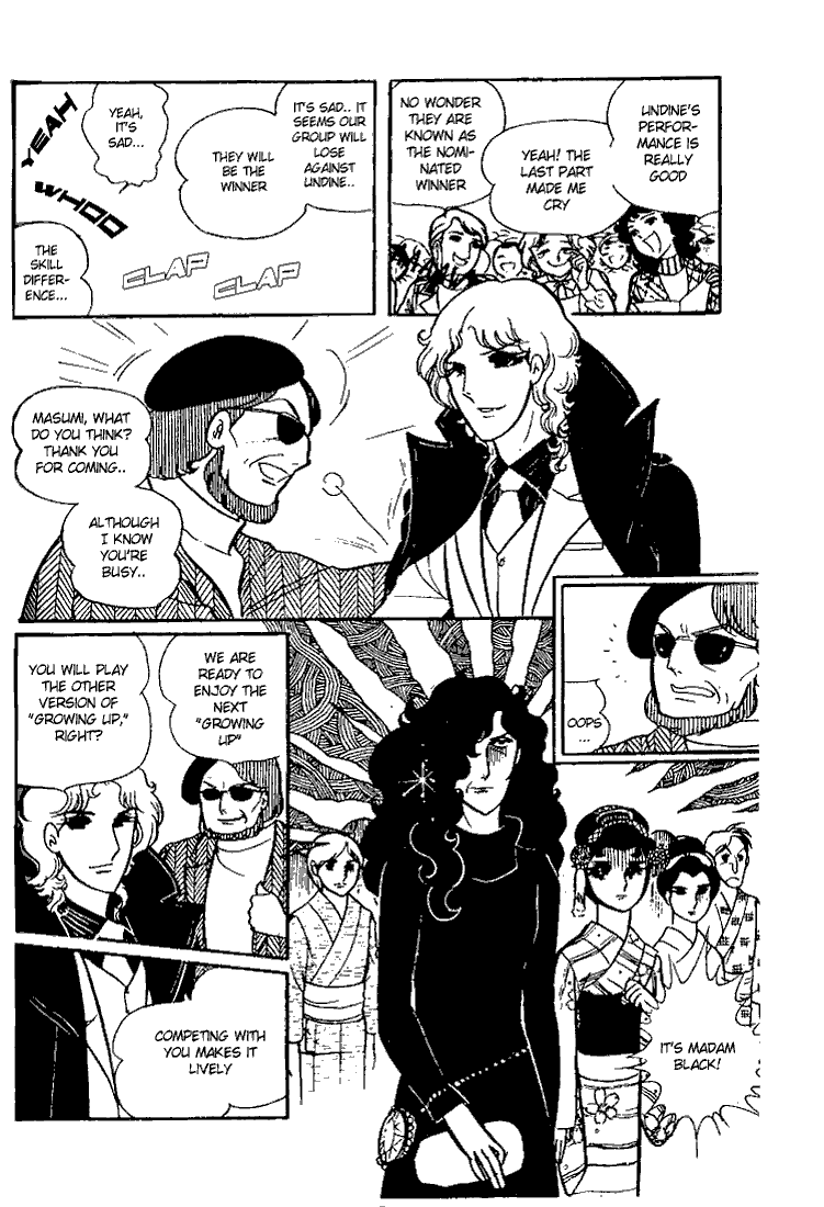 Glass Mask Chapter 17 page 35 - Chapter 17