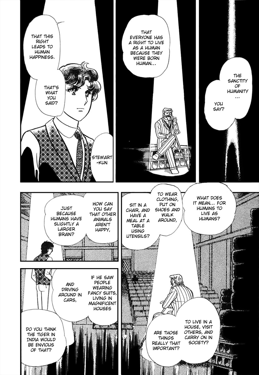 Glass Mask Chapter 170 page 13 - Chapter 170