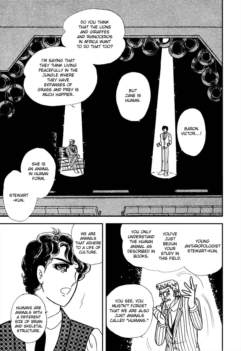 Glass Mask Chapter 170 page 14 - Chapter 170
