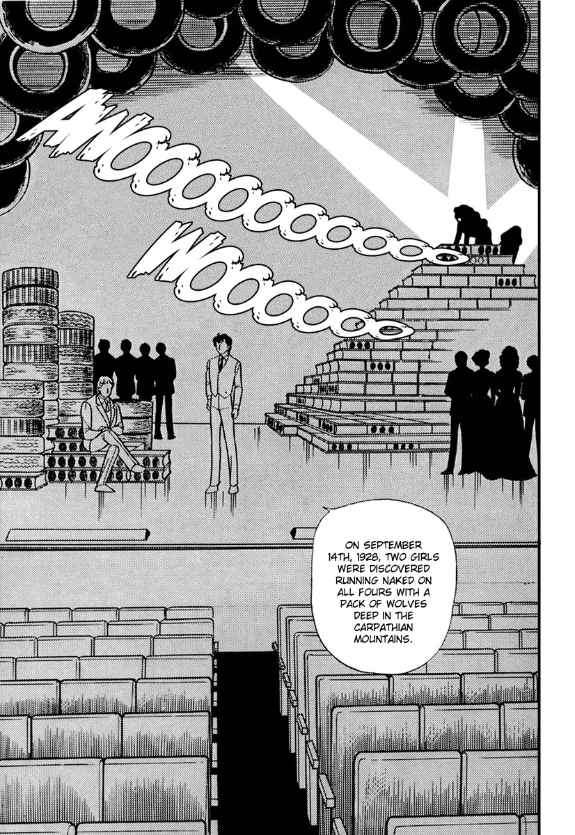 Glass Mask Chapter 170 page 16 - Chapter 170