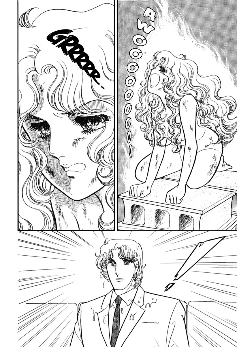 Glass Mask Chapter 170 page 17 - Chapter 170