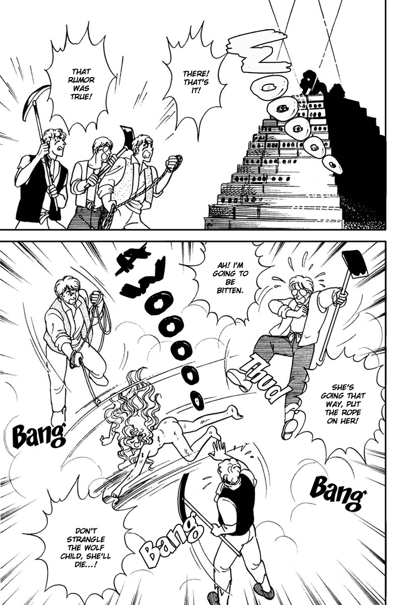 Glass Mask Chapter 170 page 18 - Chapter 170
