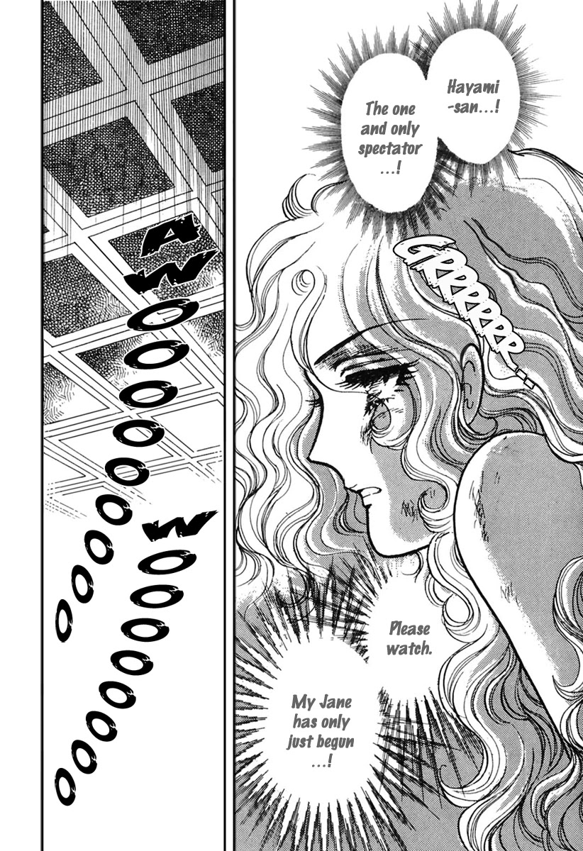 Glass Mask Chapter 170 page 21 - Chapter 170