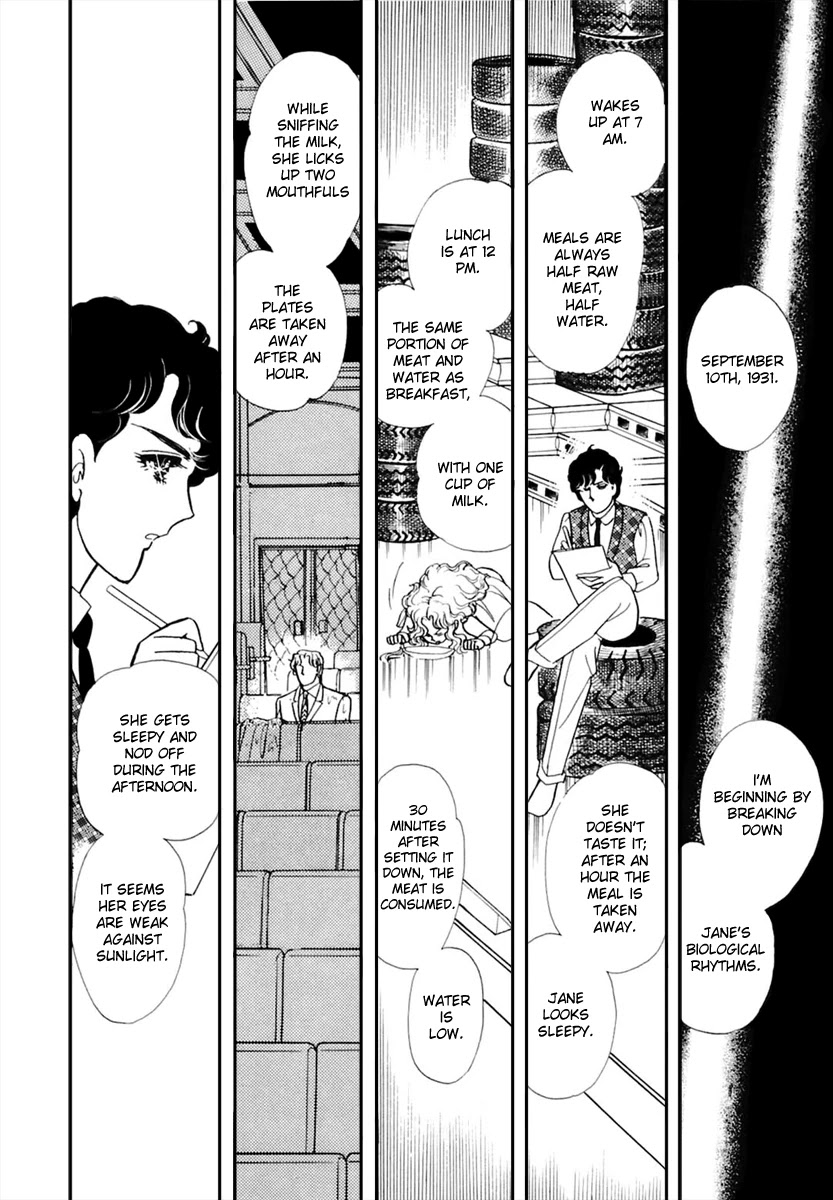 Glass Mask Chapter 170 page 23 - Chapter 170