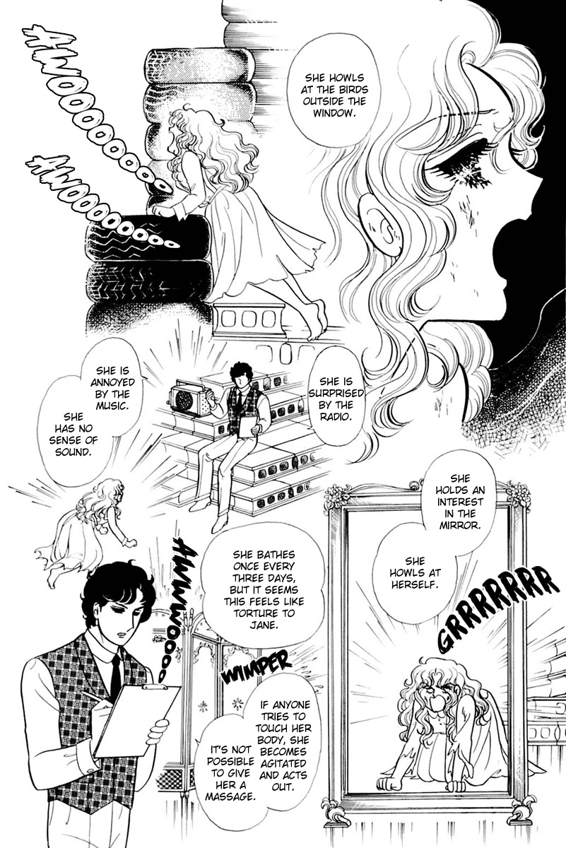 Glass Mask Chapter 170 page 24 - Chapter 170