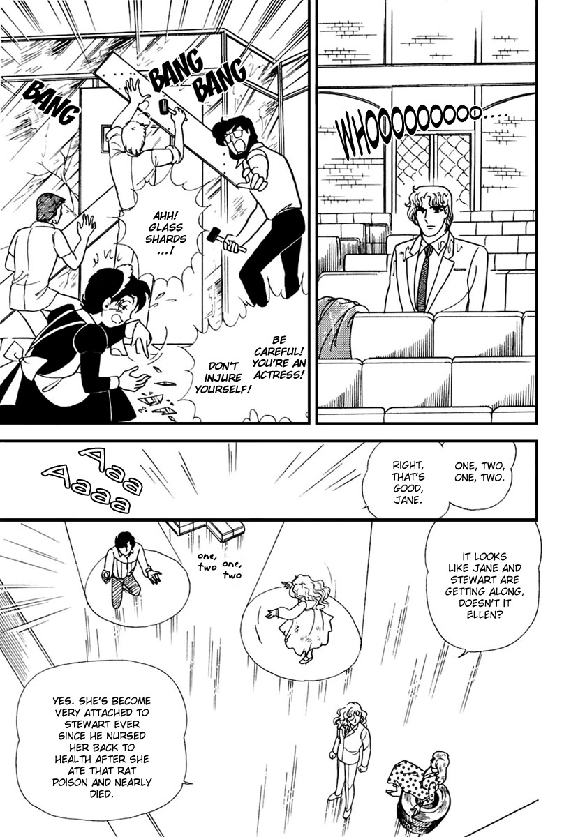 Glass Mask Chapter 170 page 26 - Chapter 170