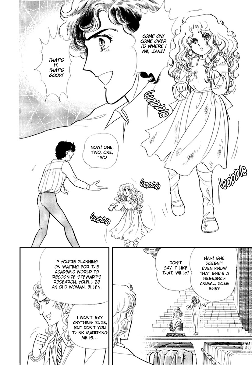 Glass Mask Chapter 170 page 27 - Chapter 170