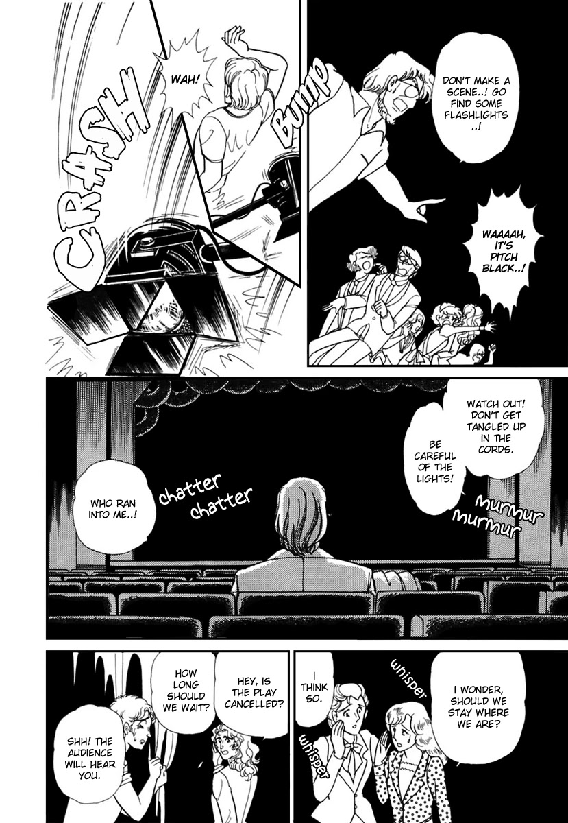 Glass Mask Chapter 170 page 29 - Chapter 170