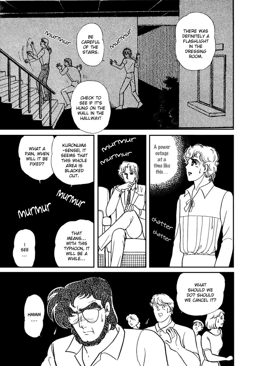 Glass Mask Chapter 170 page 30 - Chapter 170