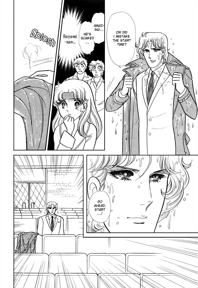 Glass Mask Chapter 170 page 5 - Chapter 170