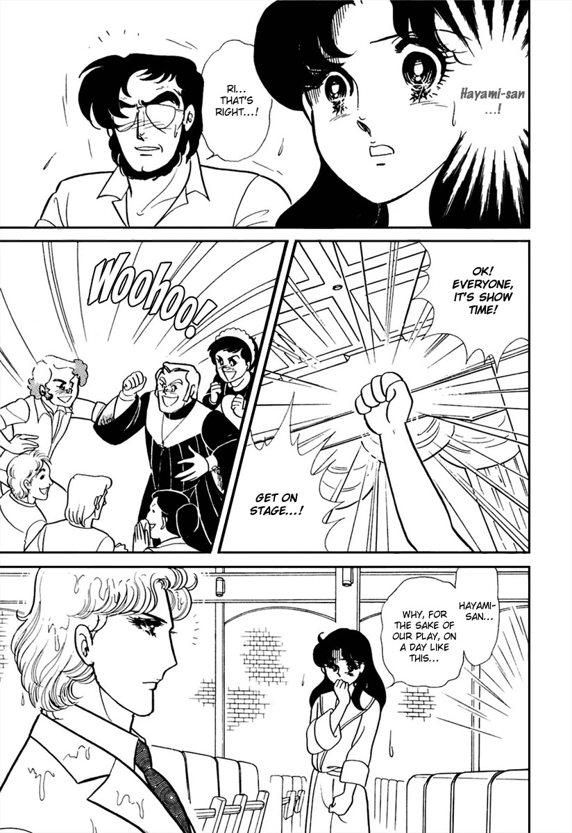 Glass Mask Chapter 170 page 6 - Chapter 170