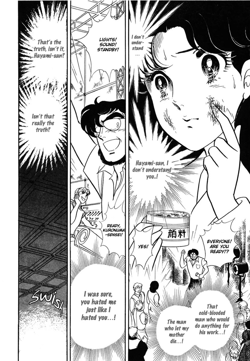 Glass Mask Chapter 170 page 9 - Chapter 170