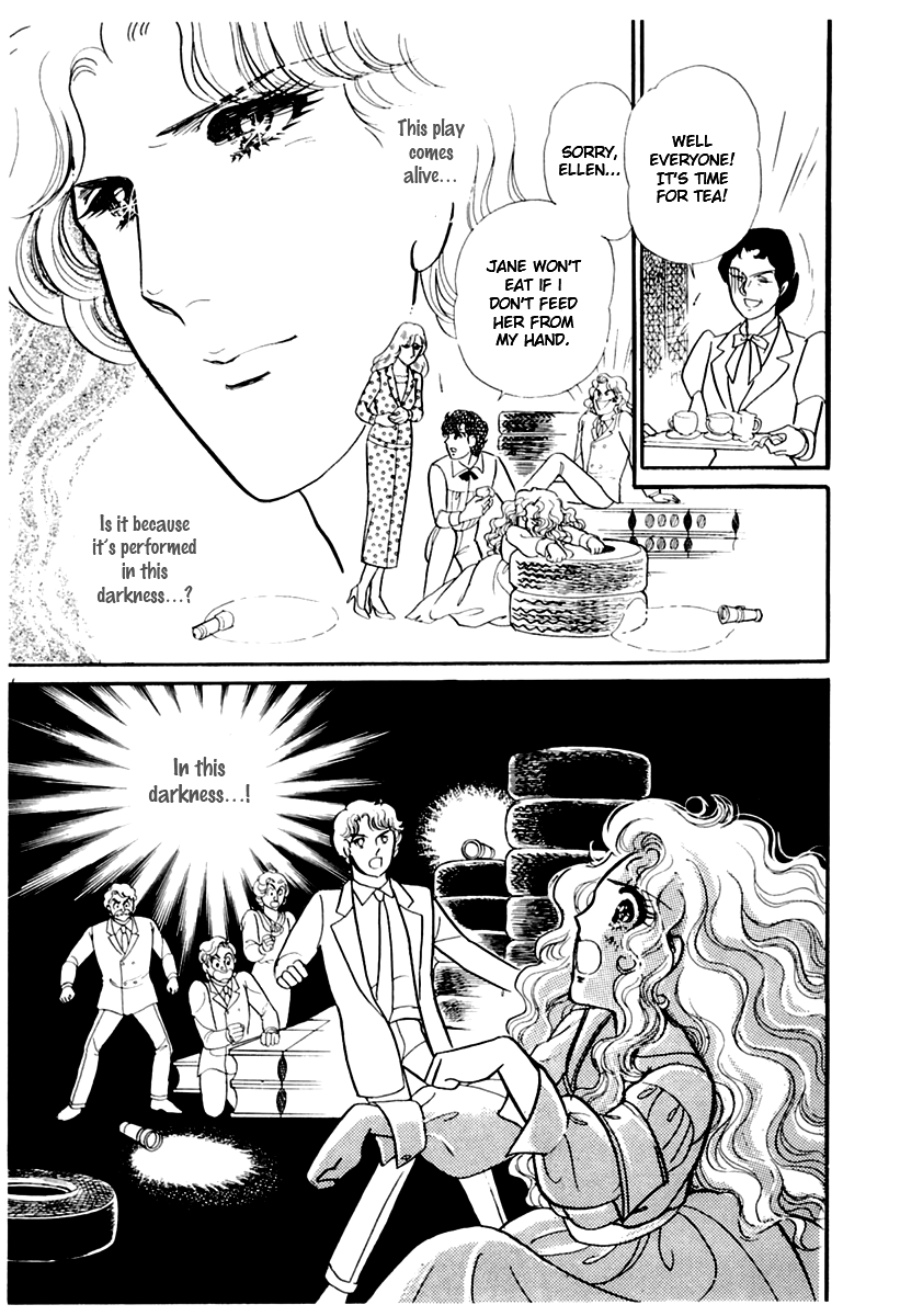 Glass Mask Chapter 171 page 11 - Chapter 171