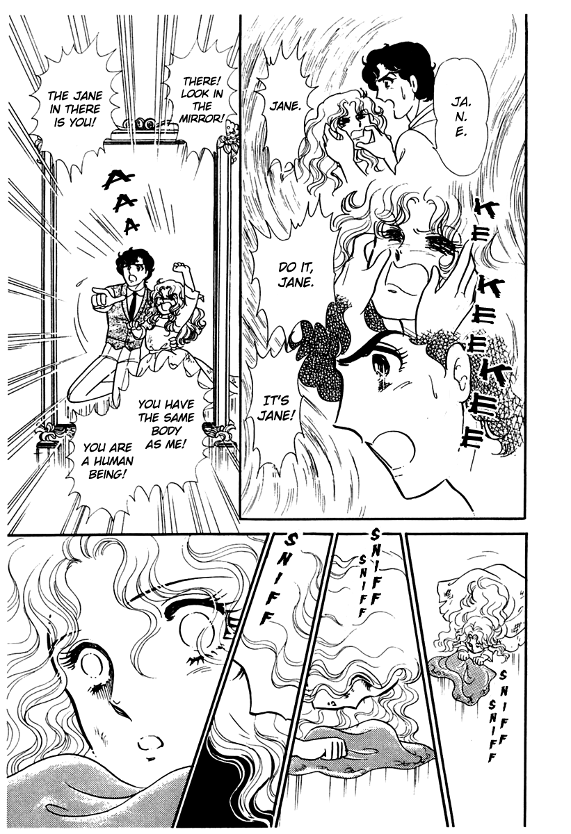 Glass Mask Chapter 171 page 13 - Chapter 171