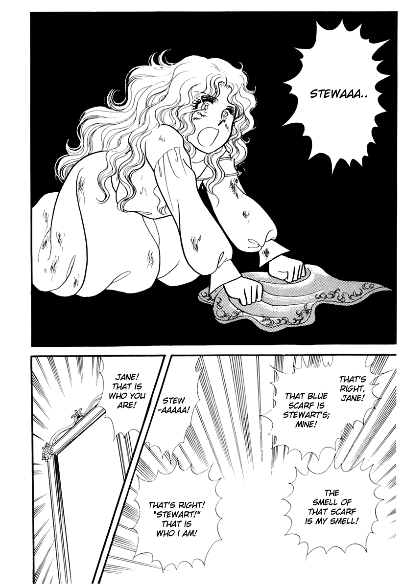 Glass Mask Chapter 171 page 14 - Chapter 171